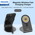 Load image into Gallery viewer, Philips 15W Wireless Charger Magnetic Wireless Fast Charging Charger DLK3535Q