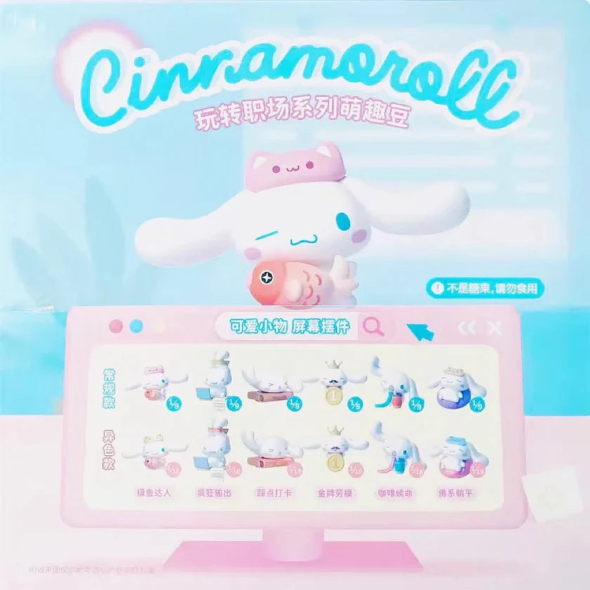 Cinnamoroll Work-Life Series Cute Beans