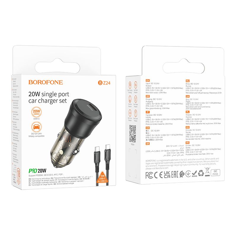 BOROFONE BZ24 Clever PD20W (Type-C to Type-C) Car Charger Set
