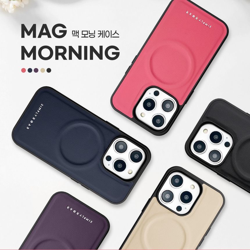 Simply Roar Mag MagSafe Compatible Morning Case for Samsung S25 Ultra