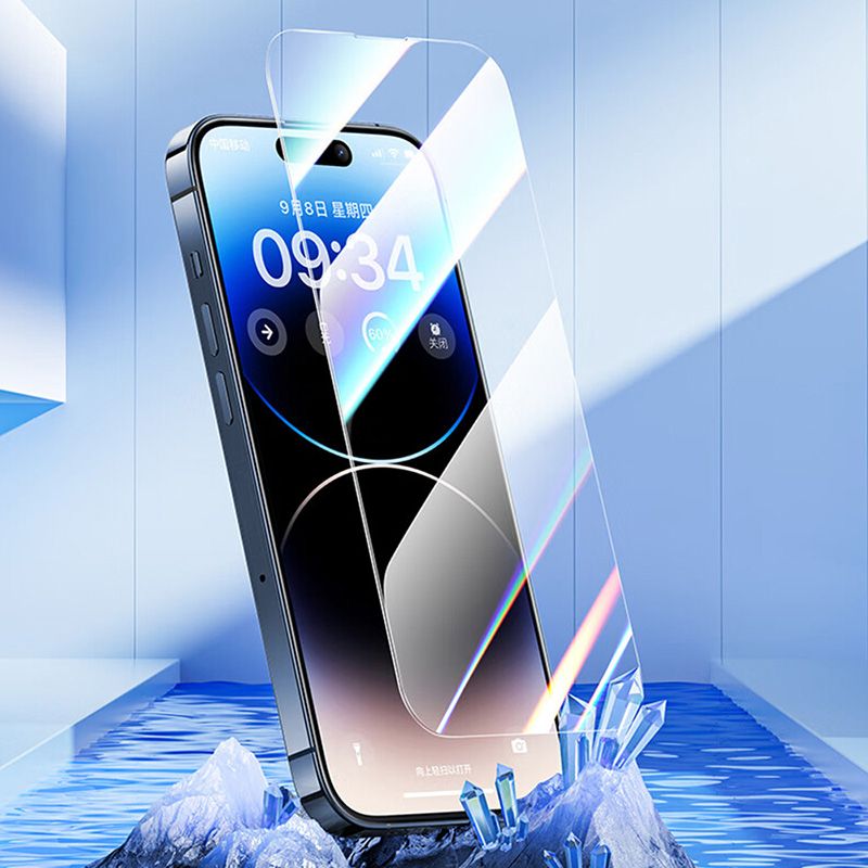 Apple iPhone LITO D20 9H Tempered Glass Screen Protector