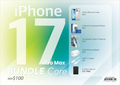 iPhone 17 Pro Max Accessories Bundle Box - Core