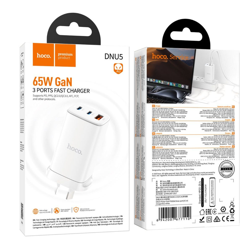 Hoco DNU5 Power GaN PD65W Three-Port(2C1A) Charger(AU) With Smart IC - White