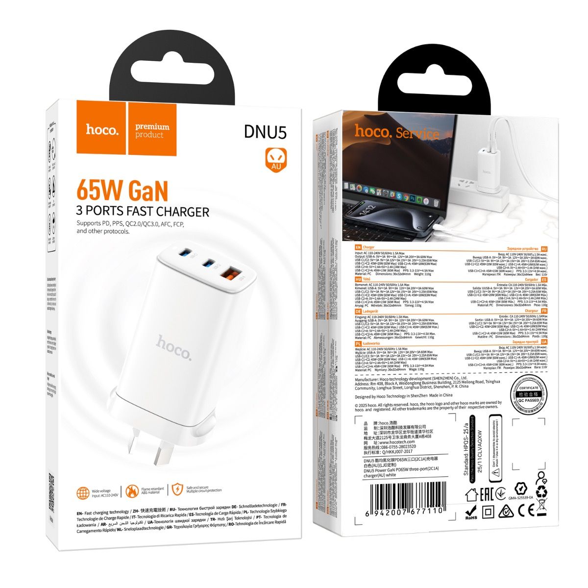 Hoco DNU5 Power GaN PD65W Three-Port(2C1A) Charger(AU) With Smart IC - White