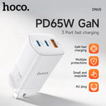 Load image into Gallery viewer, Hoco DNU5 Power GaN PD65W Three-Port(2C1A) Charger(AU) With Smart IC - White
