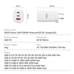 Load image into Gallery viewer, Hoco DNU5 Power GaN PD65W Three-Port(2C1A) Charger(AU) With Smart IC - White
