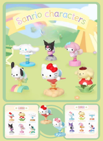 Load image into Gallery viewer, SANRIO Characters  Dream Shake Series Cute Beans
