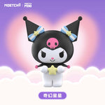 Load image into Gallery viewer, Kuromi Heartwarming Gifts Series - Cute Beans
