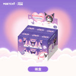 Load image into Gallery viewer, Kuromi Heartwarming Gifts Series - Cute Beans
