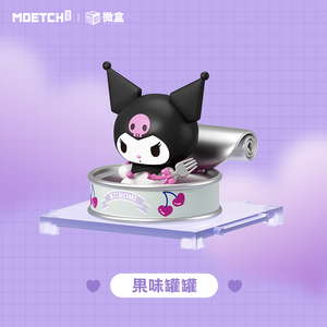 KUROMI Casual Snacks Micro Blind Box