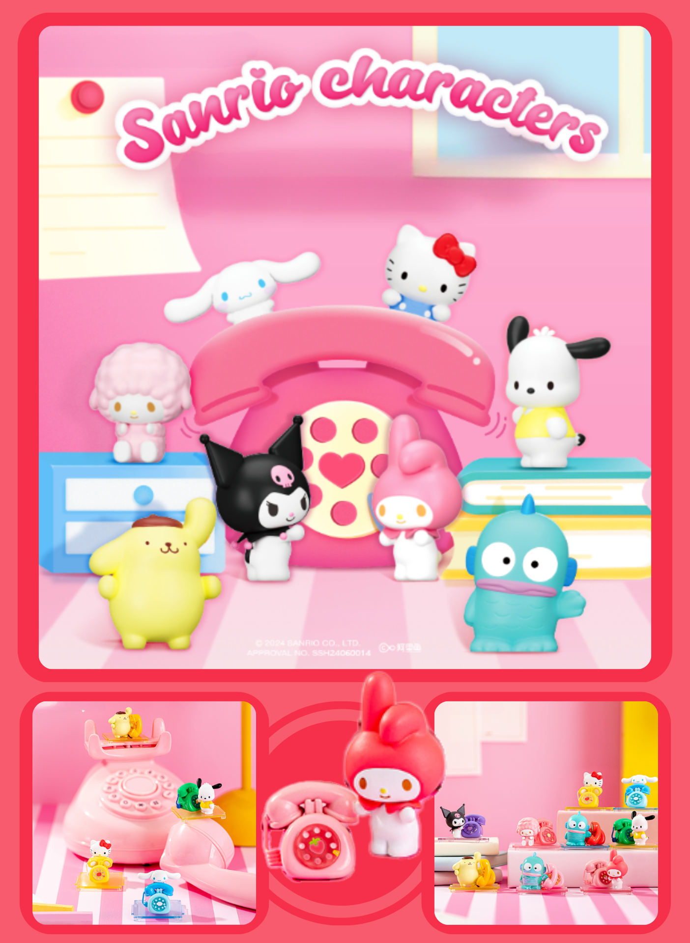 SANRIO Heartfelt Call Series Micro box