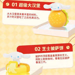 Load image into Gallery viewer, Cinnamoroll Take Away Foods Micro Blind Box
