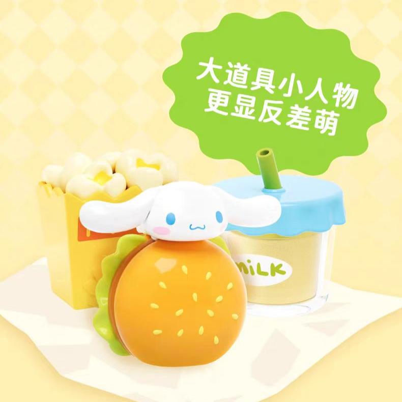 Cinnamoroll Take Away Foods Micro Blind Box