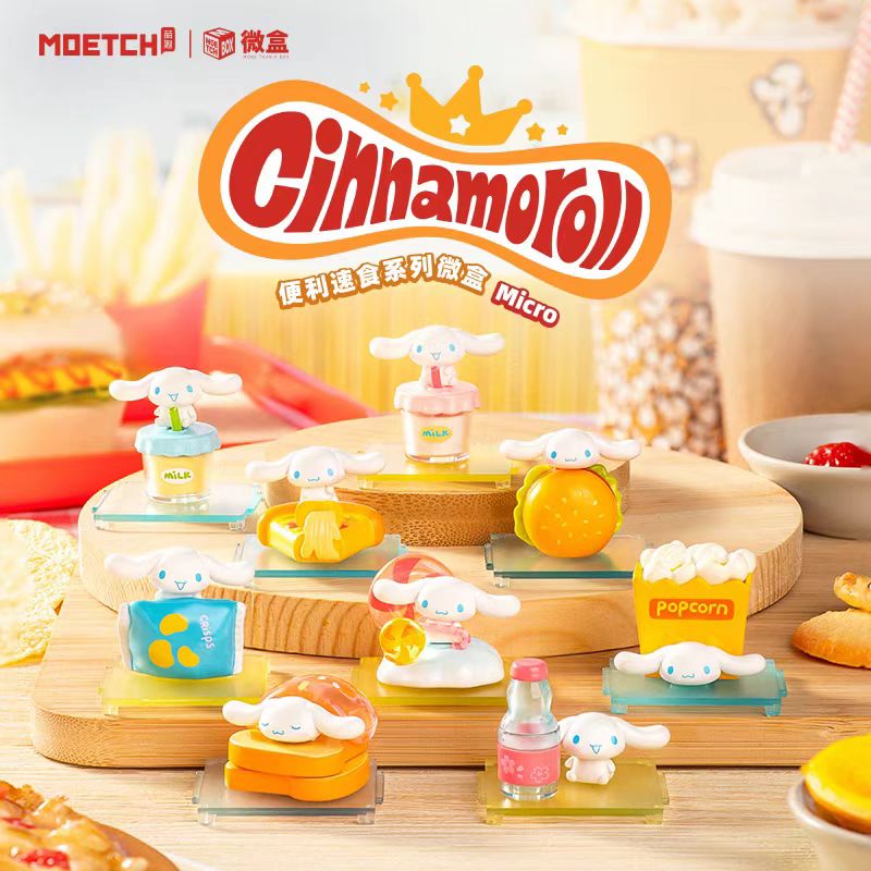 Cinnamoroll Take Away Foods Micro Blind Box