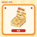 Load image into Gallery viewer, Cinnamoroll Take Away Foods Micro Blind Box
