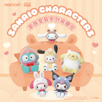 Load image into Gallery viewer, Sanrio characters Family Dress-Up Series - Cute Beans
