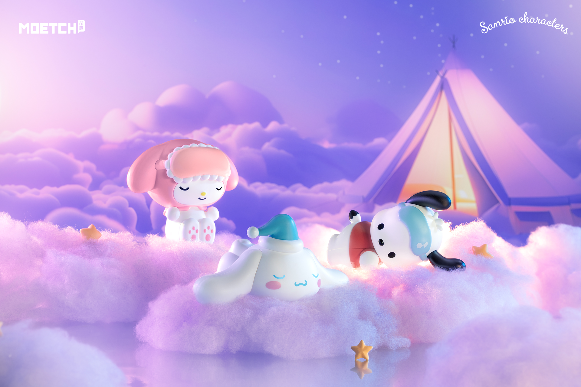 SANRIO Characters Sweet Dreams Series