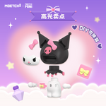 Load image into Gallery viewer, Kuromi Heartwarming Gifts Series - Cute Beans
