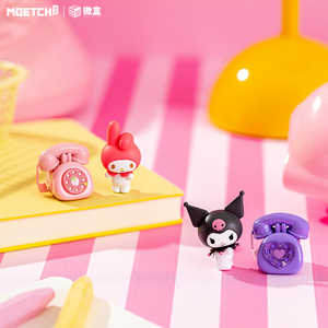 SANRIO Heartfelt Call Series Micro box