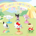 Load image into Gallery viewer, SANRIO Characters  Dream Shake Series Cute Beans
