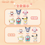 Load image into Gallery viewer, Sanrio characters Family Dress-Up Series - Cute Beans
