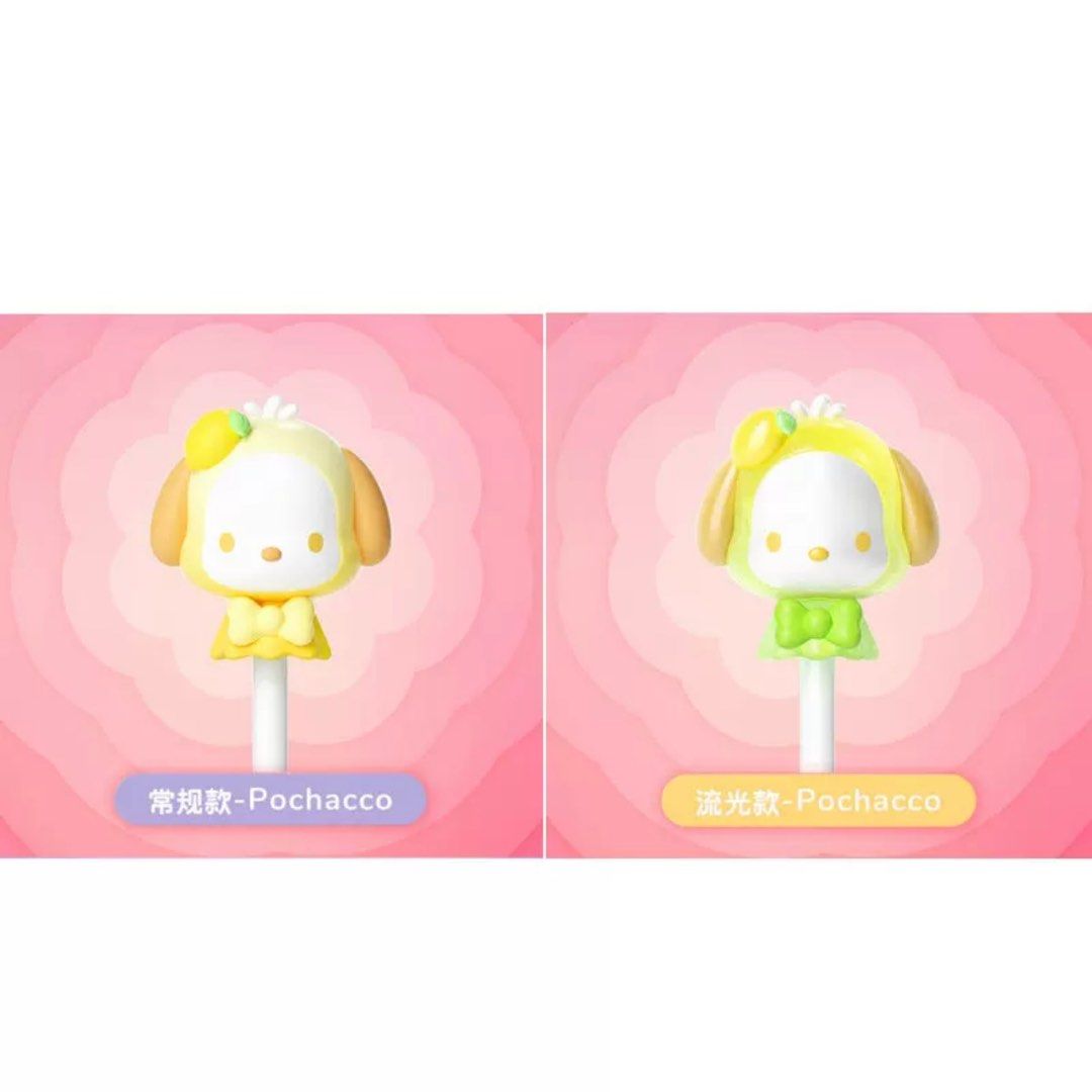 Sanrio characters Lollipop Series Cute Beans