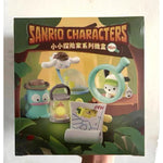 Load image into Gallery viewer, Sanrio Characters Little Adventurers Series Micro Box
