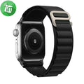 Alpine Loop Watch Band For Apple iWatch 42/44/45/46/49 MM
