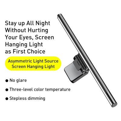 Baseus USB Stepless Dimming Screen Hanging Light