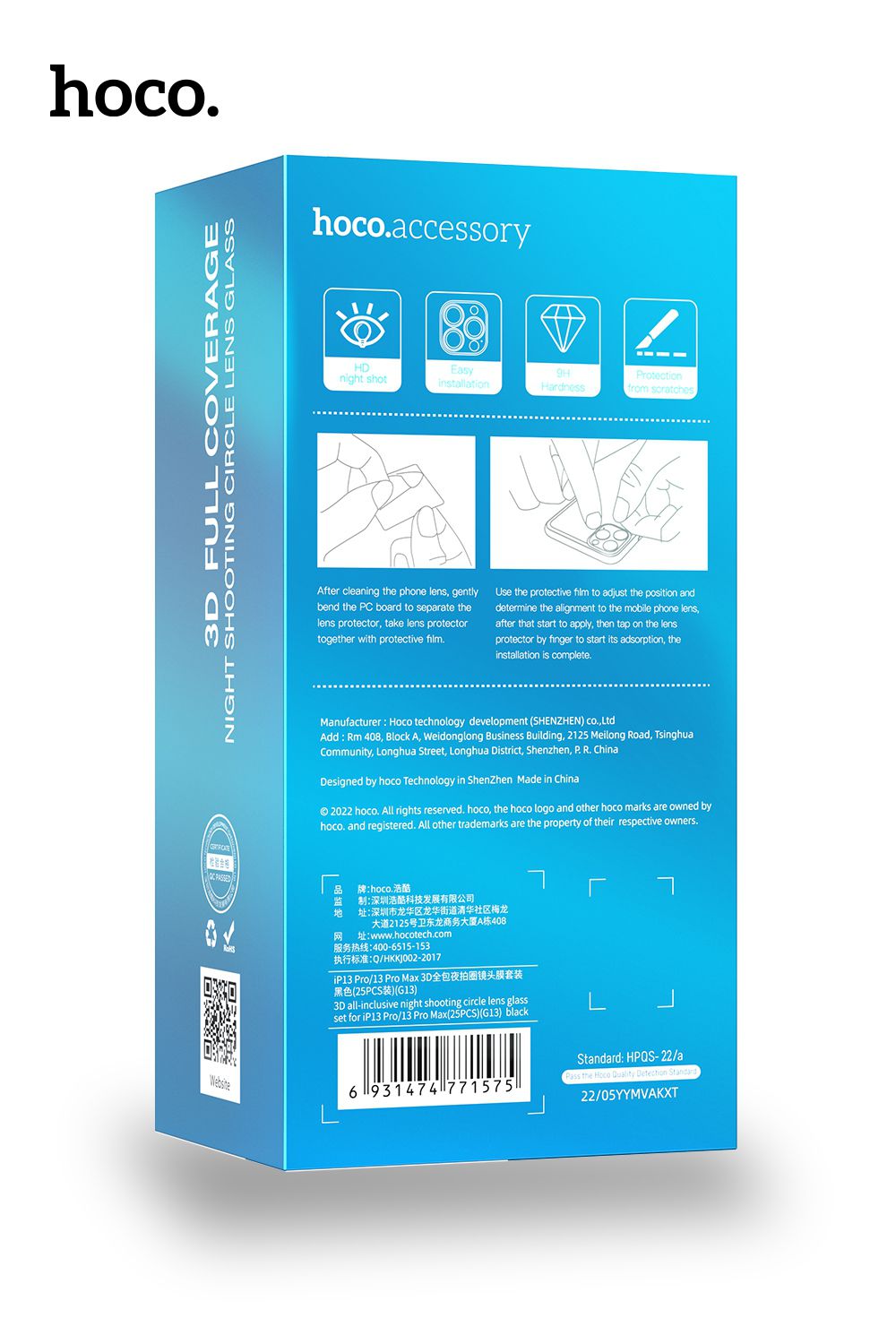 Hoco iPhone Back Camera Lens Anti-Glare Tempered Glass