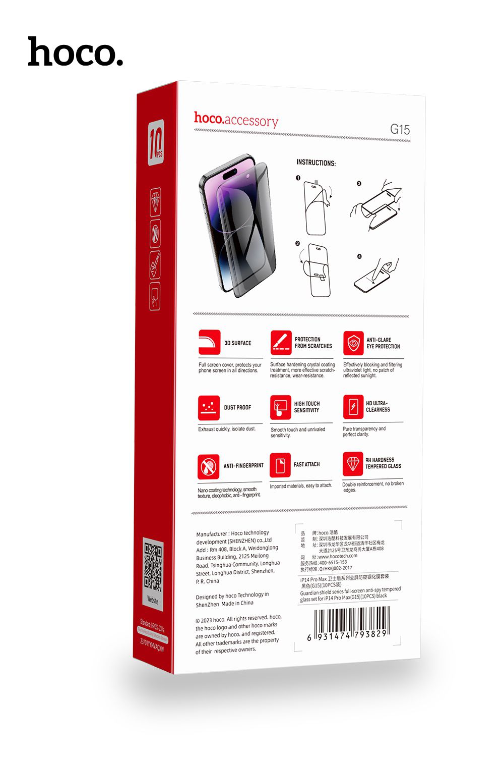 Hoco iPhone Privacy 9D Full Cover Tempered Glass